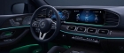 2023 Mercedes Benz GLE (Innenraum) 2023 Mercedes Benz GLE (Innenraum)