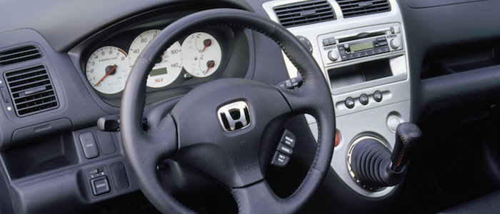Honda Civic Coupe 1.7i